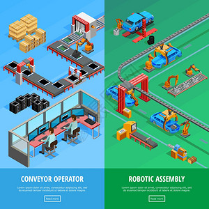 1605i201063pm003c20购物中心象输送机操作员汽车制造机器人装配线2等距垂直横幅网页插画