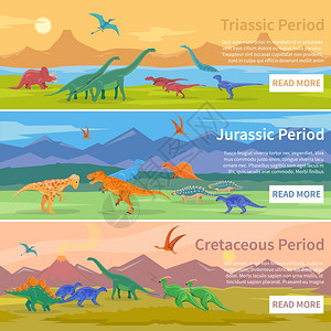 龙扁平的水平横幅龙扁平水平横幅的背景与巨大的古代穿山甲生活数百万前的矢量插图背景图片