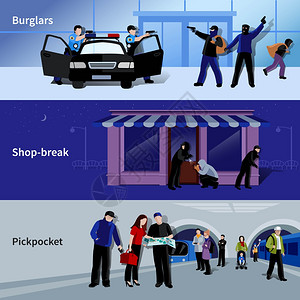 窃贼图标横幅水平武装窃贼罪犯盗窃银行商店地铁平横幅矢量插图图片