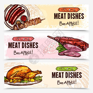 手绘肉类水平横幅手绘肉类水平横幅与鸡肉烧烤香肠烤菜矢量插图图片