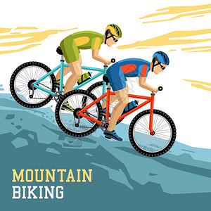 山地摩托车手山地自行车插图山地自行车矢量插图与两个自行车运动形式头盔下山自行车插画