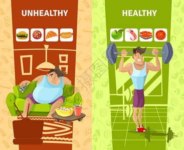 健康健康的男人横幅健康健康的人垂直横幅卡通孤立矢量插图图片