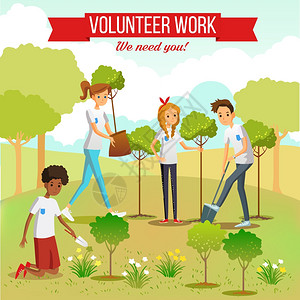自愿公园植树园艺种植苗木公园由志愿者男孩女孩矢量插图背景图片