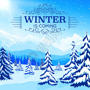 冬季景观海报冬季景观海报与雪域树木山脉的平风格矢量插图背景图片