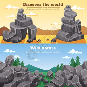 山岩石岩石石头水平横幅岩石石头水平横幅与彩色野生自然卡通景观平矢量插图插画