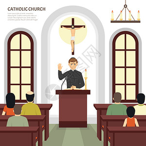 耶稣旧教堂天主教牧师彩色平插图描绘天主教牧师十字架矢量插图插画