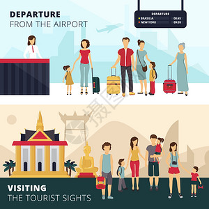 旅行者2平水平横幅旅客离开机场参观名胜古迹2为游客抽象矢量插图图片