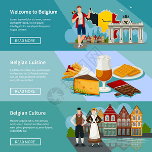 比利时水平横幅平风格套平风格的水平横幅与比利时美食文化矢量插图的地标背景图片