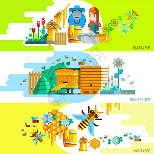 五颜六色的蜜蜂水平横幅彩色蜂王水平横幅与养蜂园蜂蜜元素平风格矢量插图背景图片