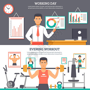 每日例行横幅两个水平的人每天例行横幅描述工作日晚上锻炼矢量插图图片