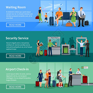 旅行服务展架机场人平旗机场人平横横幅乘客候车室安检登记服务矢量插图插画