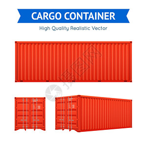 进口货物货运集装箱红色货运集装箱侧等距视图白色背景现实矢量插图上插画