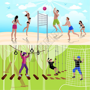 积极休闲的人成积极休闲的人与排球攀岩平风格的矢量插图背景图片