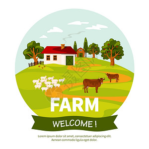 农场插图美丽的农场景观海报与农舍羊奶牛绿草平矢量插图图片