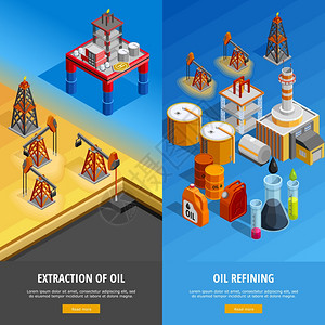 国家石油公司石油工业等距网页横幅天然气石油工业生产设施2等距垂直横幅网页与海上平台孤立矢量插图插画