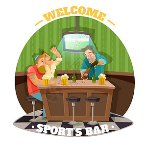 传菜员足球酒吧插图足球酒吧平矢量插图与群拉拉队电视上看足球比赛喝啤酒插画