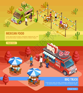 墨西哥食物横幅集信息烤架高清图片