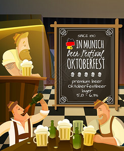 十月节酒吧插图十月节酒吧卡通背景与啤酒人民矢量插图背景图片