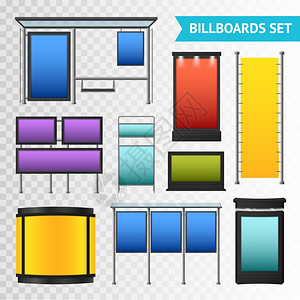 五颜六色的宣传广告牌彩色宣传广告牌各种器盒子隔离透明的背景矢量插图图片