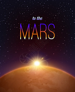 火星的现实背景火星探索现实背景与星系符号矢量插图图片