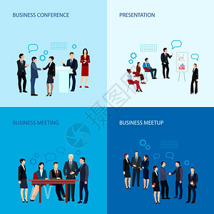会议会议会议会议与商务人员风格矢量插图图片