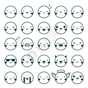 表情符号黑集十五个表情符号黑色集同的情绪孤立白色背景平矢量插图图片