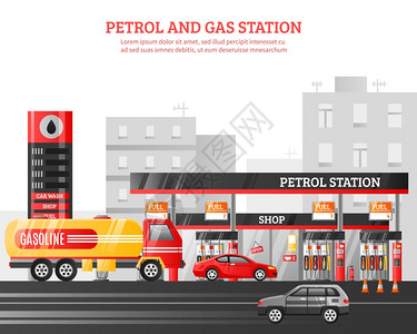 加油站广告加油站加油站插图加油站平矢量插图与洗车店燃油广告元素城市建筑背景插画