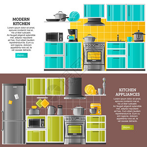电器内部厨房内部水平横幅厨房内部水平横幅现实风格与现代设备电器平矢量插图插画
