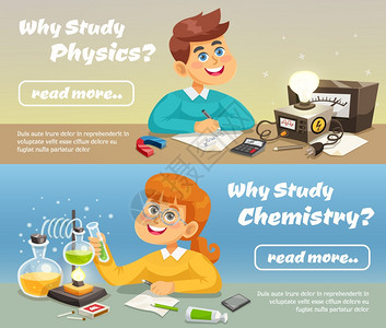 小分子肽科学水平横幅科学水平横幅与微笑的孩子学学校科目的平风格矢量插图插画