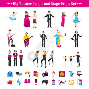 舞台道具套装舞台道具,舞者音乐家平矢量插图图片