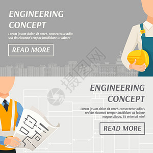 市政维修工程横向横幅工程水平横幅与领建筑师地方为您的文本矢量插图插画