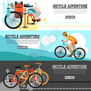 骑自行车冒险水平横幅骑自行车冒险水平横幅与自行车集,速度踏板配件旅行自行车山区景观成矢量插图背景图片