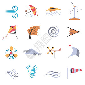 波纹管风色平图标彩色平图标,描绘同的象,用风与白色背景矢量插图插画