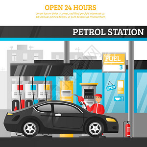 加油站广告加油站插图加油站平构图与工人汽车开放24小时广告矢量插图插画