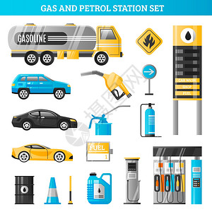 支架图标加油站加油站套加油站装饰图标汽油加油机燃油泵架,用于汽车加油平矢量插图插画