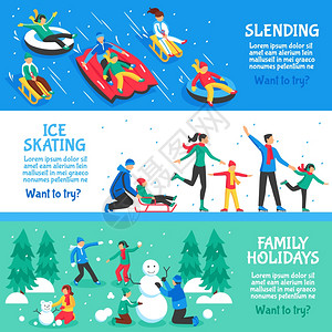 摩托套岛寒假平横横幅寒假平横横幅套雪橇滑冰家庭度假矢量插图插画