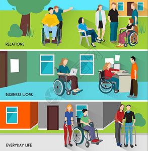 残疾人横幅残疾人水平横幅与业务工作符号平孤立矢量插图图片