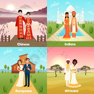 农村婚礼仪式多元文化的婚礼夫妇理念多元文化婚礼2x2理念与中国,印度,欧洲非洲夫妇平矢量插图插画
