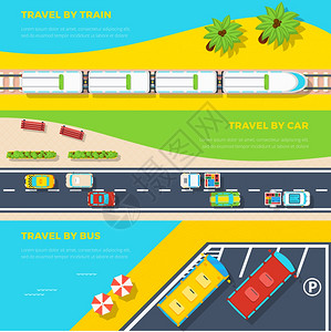 旅行横幅的方法顶部视图水平横幅的三种方式旅行火车公共汽车平矢量插图图片