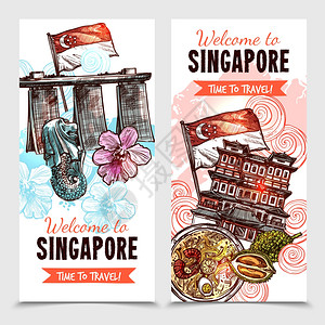 新加坡素描垂直横幅新加坡垂直横幅手绘风格与鱼尾狮码头湾沙滩图像描述欢迎来新加坡矢量插图背景图片