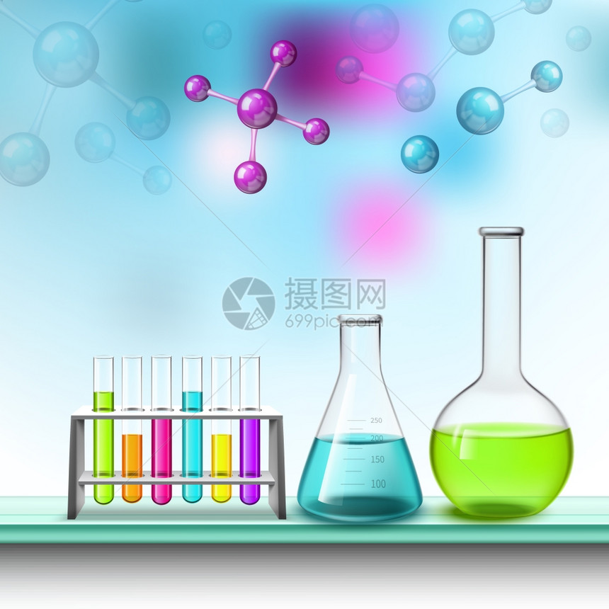 彩色管分子成用于测试容器的管道,空气分子实验室设备成,带彩色液体平矢量插图图片