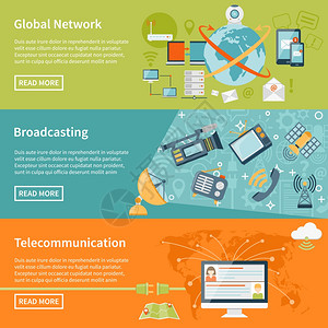 电信水平横幅电信水平横幅与全球网络元素广播设备云世界技术平矢量插图的信息插画