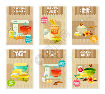 烘焙横幅卡片平烘焙横幅卡片的咖啡馆包店与产品工具烹饪矢量插图背景图片