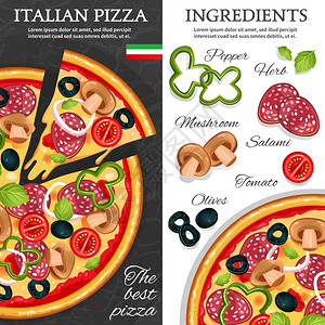 成分片披萨垂直横幅平垂直横幅与最好的意大利比萨饼及其成分矢量插图插画