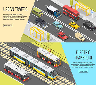 城市交通横幅两个水平运输横幅与等距图像的电动运输城市交通车辆矢量插图图片