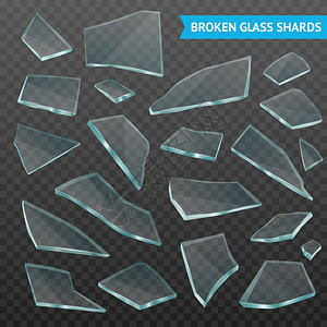 小碎片璃碎片真实的黑暗透明的刻厚璃破碎的倒翁碎片,各种形式大小的碎片黑暗透明的现实矢量插图插画