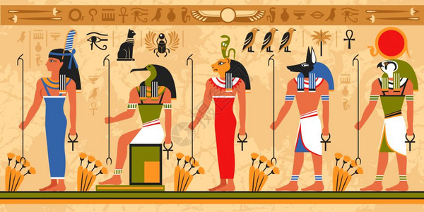 日照万平口埃及的彩色边界图案彩色边界图案埃及与古埃及神神秘符号平矢量插图插画