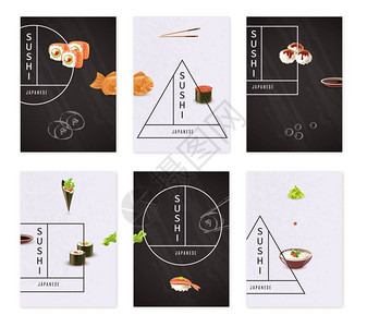 米凉虾日本寿司横幅套现实的套装饰几何装饰横幅与日本寿司碗米孤立白色背景矢量插图插画