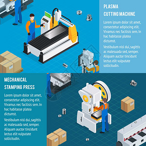 机械厂水平横幅金工等离子切割机械冲压横幅等距冲压压力机等离子弧燃烧中心图像矢量插图背景图片