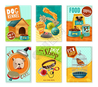宠物行业宠物护理6个迷你横幅负担得的宠物护理商店广告6迷你横幅收集与健康食品配件矢量插图插画